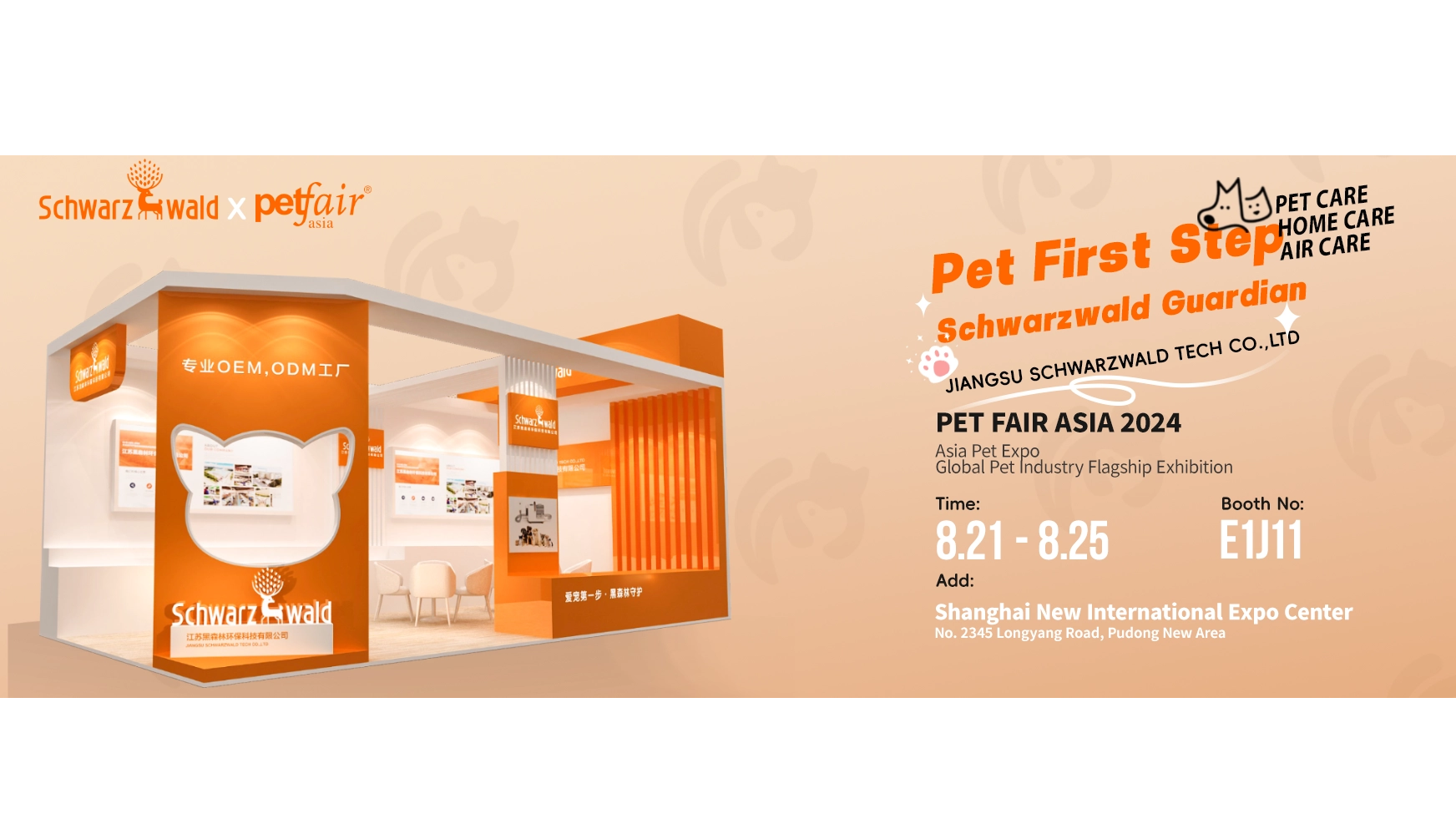 Asia Pet Expo Invitation, 2024 New Pet Products, Welcome To Our Booth Consultation