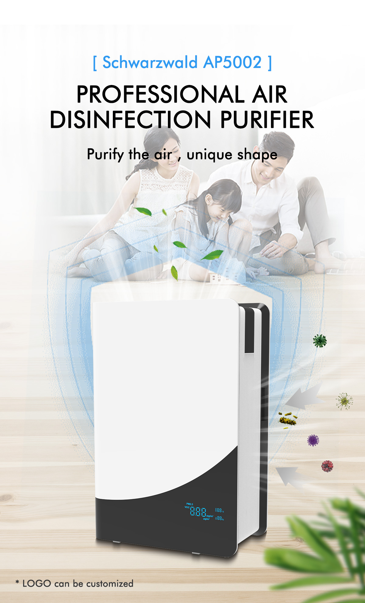 Home air purifier