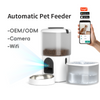 Tuya Video Wifi App Control Dog Cat Feeder Dispenser Smart Remote Connected 4L Automatic Pet Food Feeder Bowl With Camera