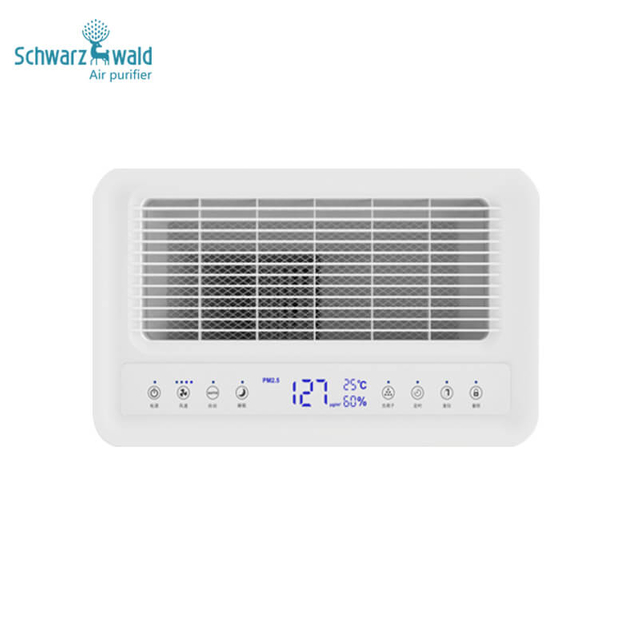 2022 PM2.5 Sense Home UV Air Purifier Company