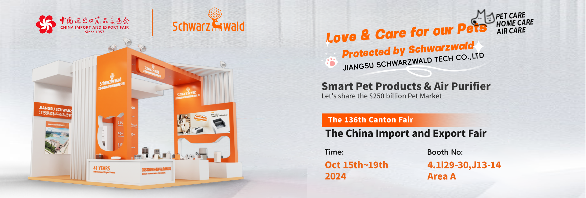 Invitation for The 136th Canton Fair-Smart Pet Products,Welcome To Our Booth at 4.1I29-30,4.1J13-14